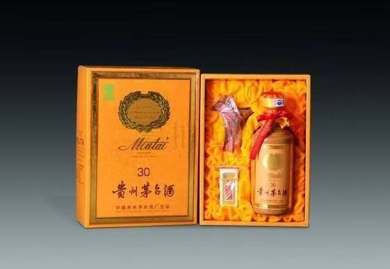 光坡镇年份茅台酒回收